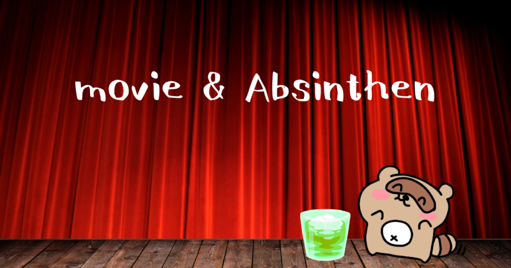Absinthe movie