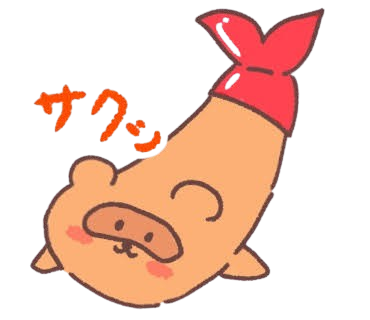 フライたぬき先生