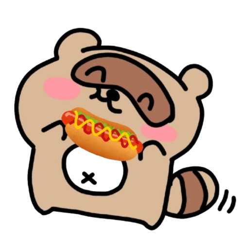 ホットラクーン🌭