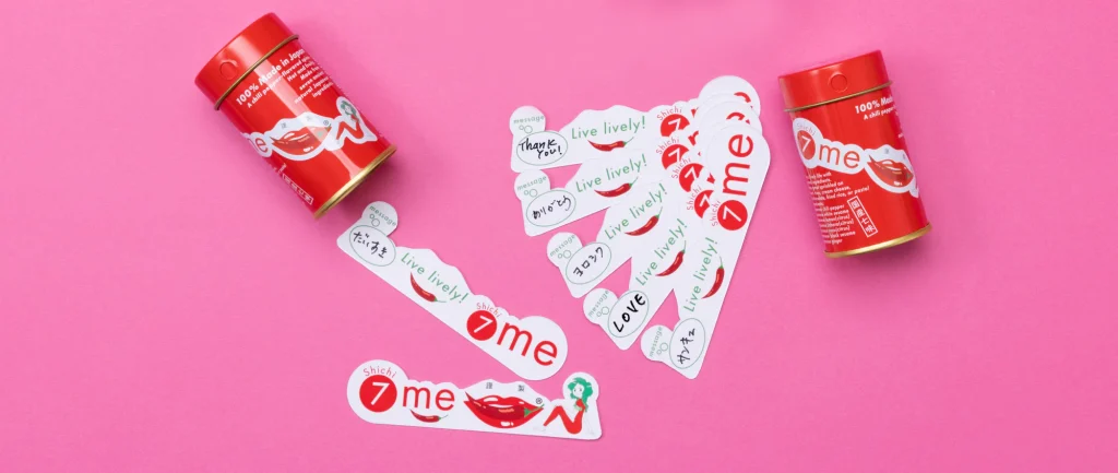 7me