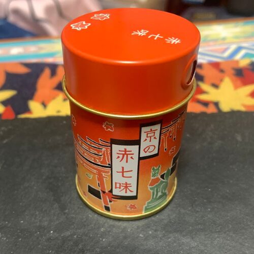 赤七味くん
