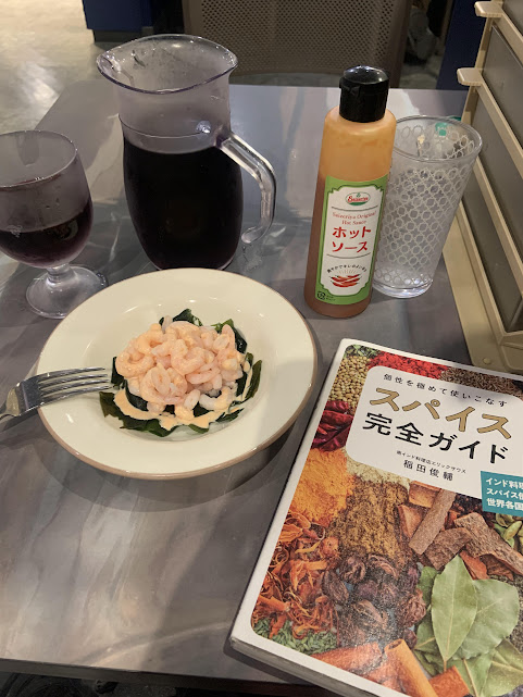 個性を極めて使いこなすスパイス完全ガイド
