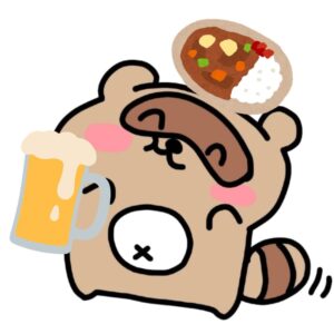 カレービールたぬき